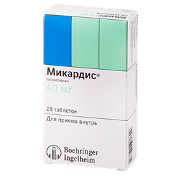 Препарат: микардис в аптеках москвы