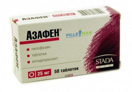 Таблетки азафен инструкция по применению — аналоги — показания к применению — отзывы пациентов