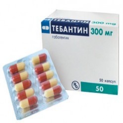 Топ 10 доступных препаратов-аналогов габапентина