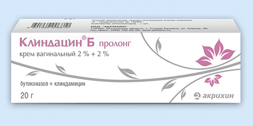 Клиндамицин цена в москве от 153 руб., купить клиндамицин, отзывы и инструкция по применению