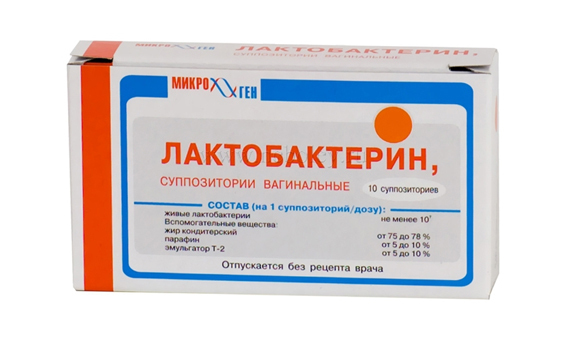 Лактобактерин: инструкция по применению, аналоги и отзывы, цены в аптеках россии