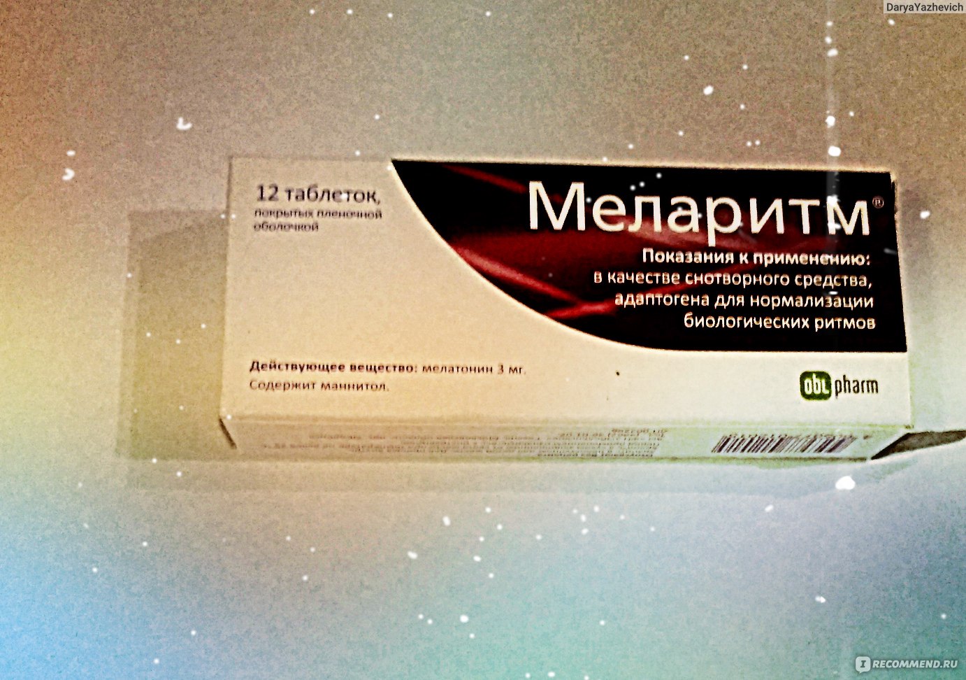 Таблетки для сна мелатонин: инструкция по применению, цена в аптеке, отзывы, польза и вред