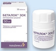 Таблетки и уколы беталок (зок) 25 мг, 50 мг и 100 мг: инструкция, цена и отзывы