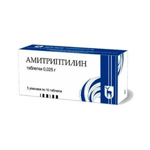 Амитриптилин