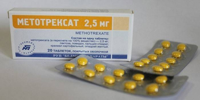 Метотрексат Эбеве таблетки - официальная инструкция по применению .