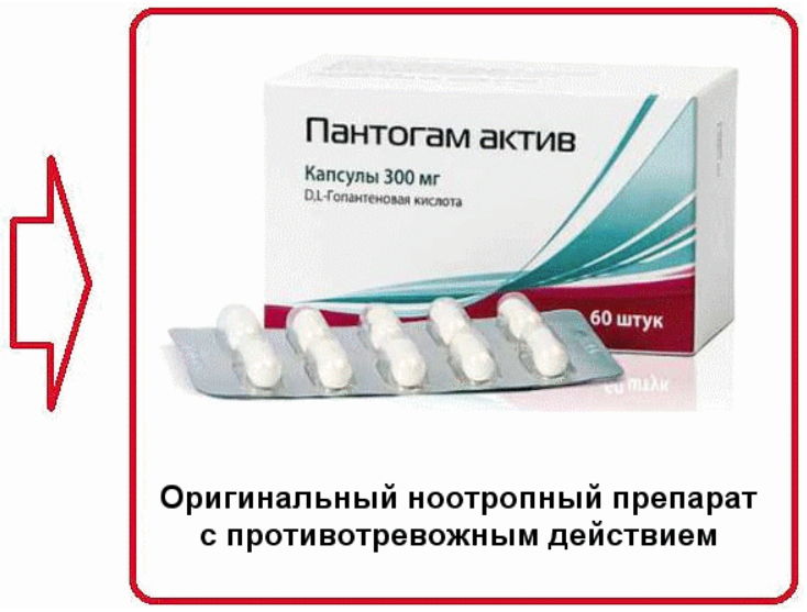 Церетон: инструкция по применению, аналоги и отзывы, цены в аптеках россии