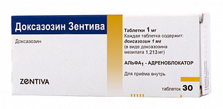 Доксазозин – инструкция по применению таблеток, цена, отзывы, аналоги