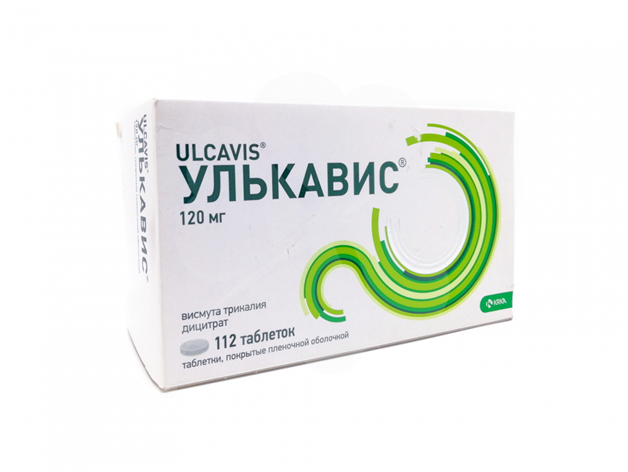 Улькавис: таблетки 120 мг
