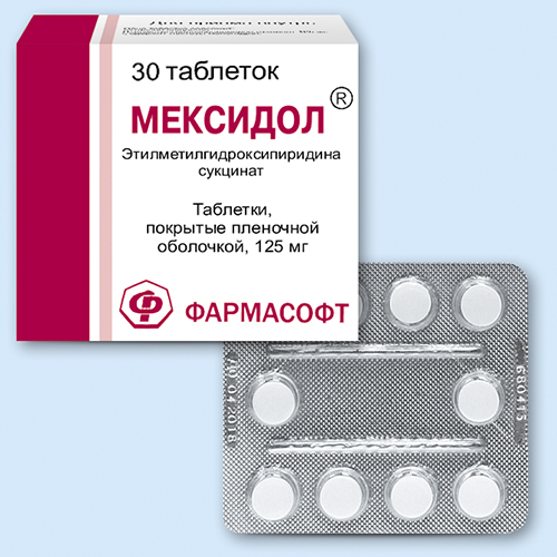 Мексидол – аналоги препарата, обзор лучших лекарств