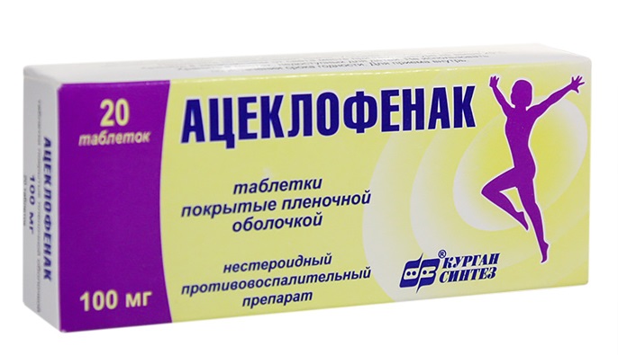 Ацеклофенак – инструкция по применению, показания, дозы