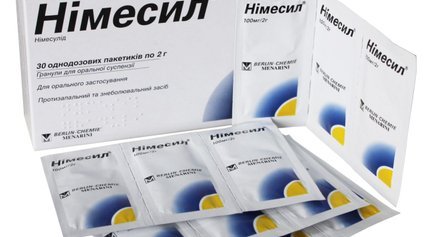 Нимесулид – противовоспалительный препарат нового поколения