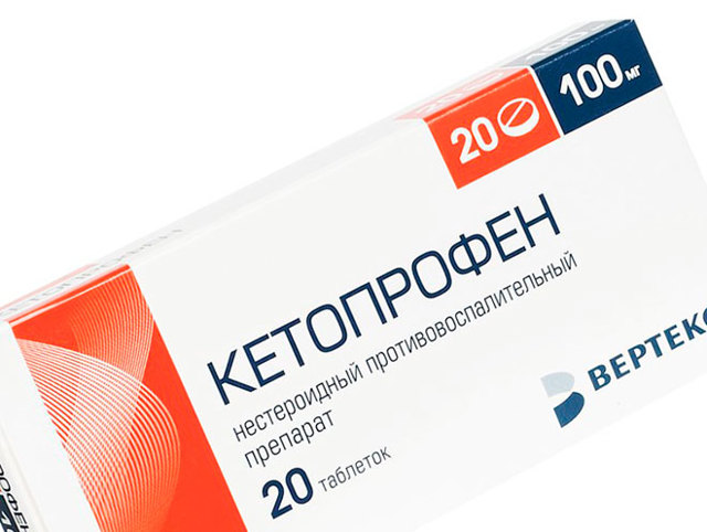 Уколы кетопрофен — инструкция, отзывы, цены, список аналогов