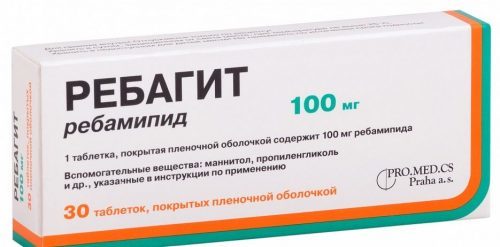 Таблетки 100 мг ребагит: инструкция по применению