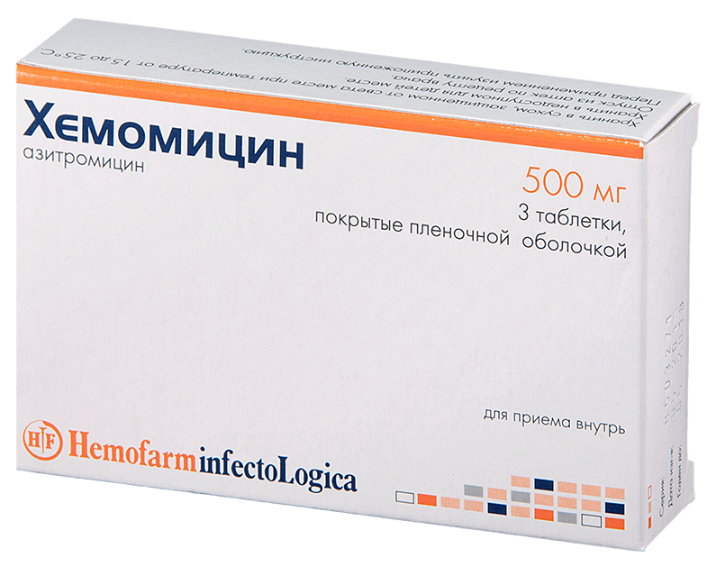 Амикацин - порошок для приготовления раствора для внутривенного и .