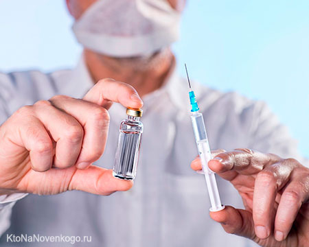 Вакцина "пентаксим": отзывы, состав, инструкция по применению