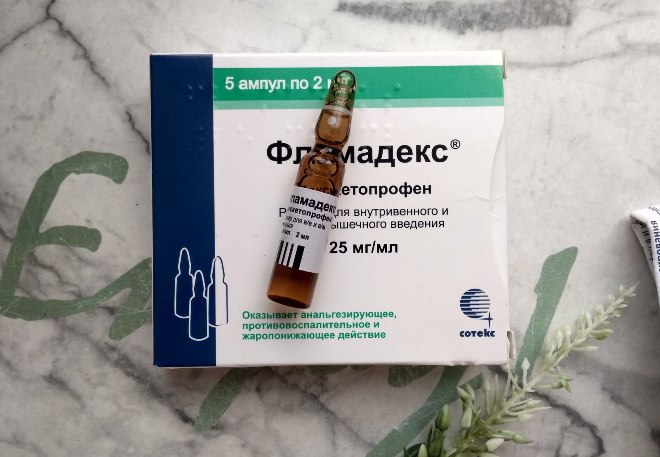 Раствор фламадекс: инструкция по применению, декскетопрофена трометамол 50 мг