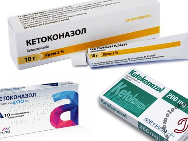 Кетоконазол – инструкция по применению мази, крема, таблеток + отзывы