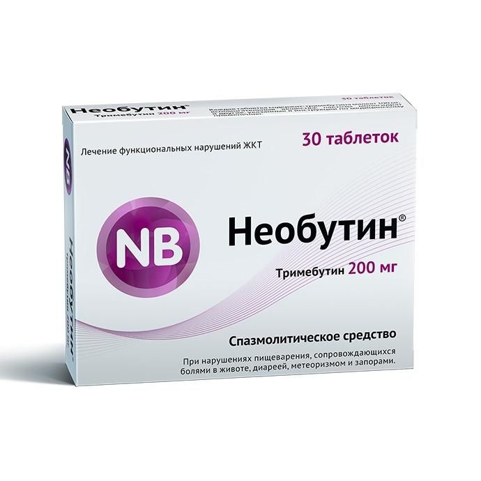 Необутин таблетки 100 мг и 300 мг ретард