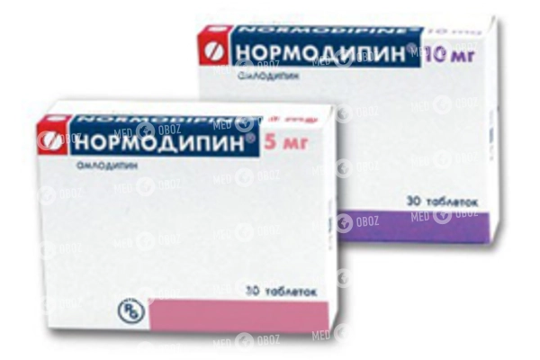 Амлодипин – инструкция по применению таблеток, цена, отзывы, аналоги