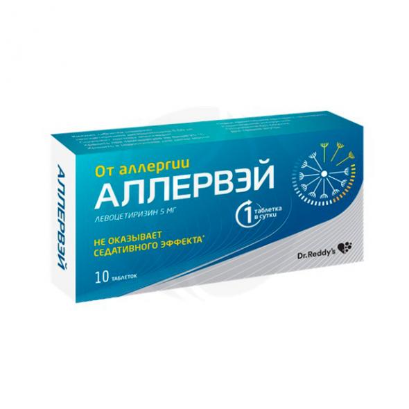 Препарат: кларотадин в аптеках москвы