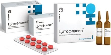 Уколы и таблетки цитофлавин: инструкция, цена, отзывы и аналоги