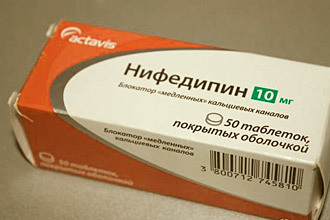 Обзор препарата нифедипин