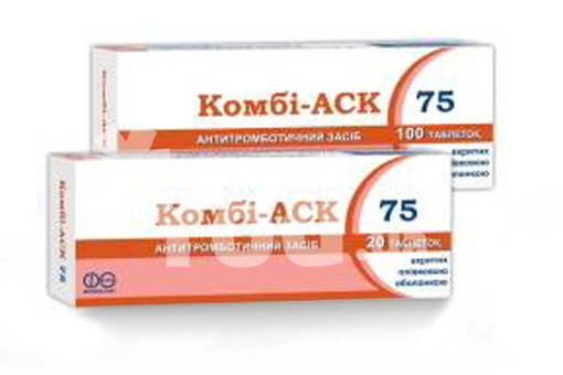 Препарат: аск-кардио в аптеках москвы