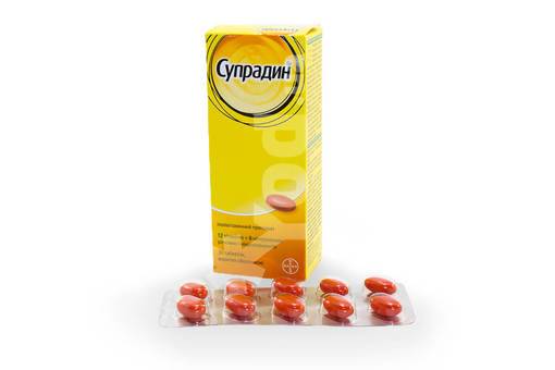 Супрадин - линейка витаминов