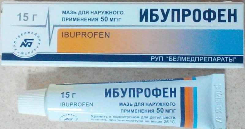 Мазь ибупрофен: показания, состав, особенности применения