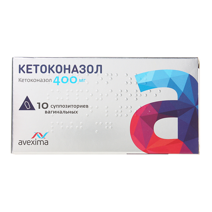 Кетоконазол – инструкция по применению, цена, шампунь, таблетки, крем
