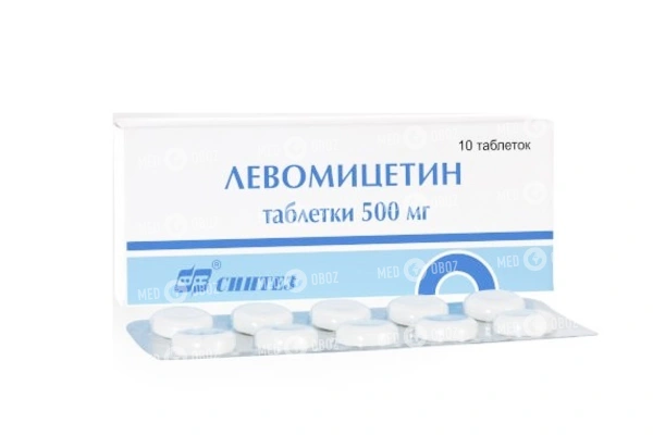 «левомицетин» (таблетки): цена, инструкция по применению, аналоги, отзывы