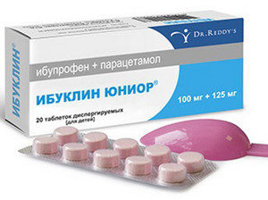 Ибуклин (ibuclin) таблетки. цена, инструкция по применению, аналоги для детей, взрослым