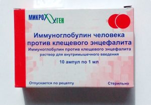 Иммуноглобулин человека против клещевого энцефалита