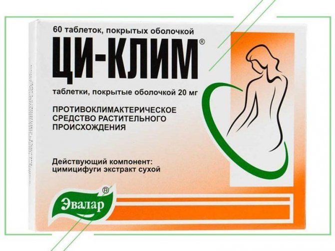 Климонорм (klimonorm) для женщин при климаксе. отзывы, инструкция по применению, аналоги, состав, цена