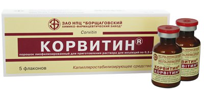 Корвитин – инструкция по применению, состав и основное назначение препарата