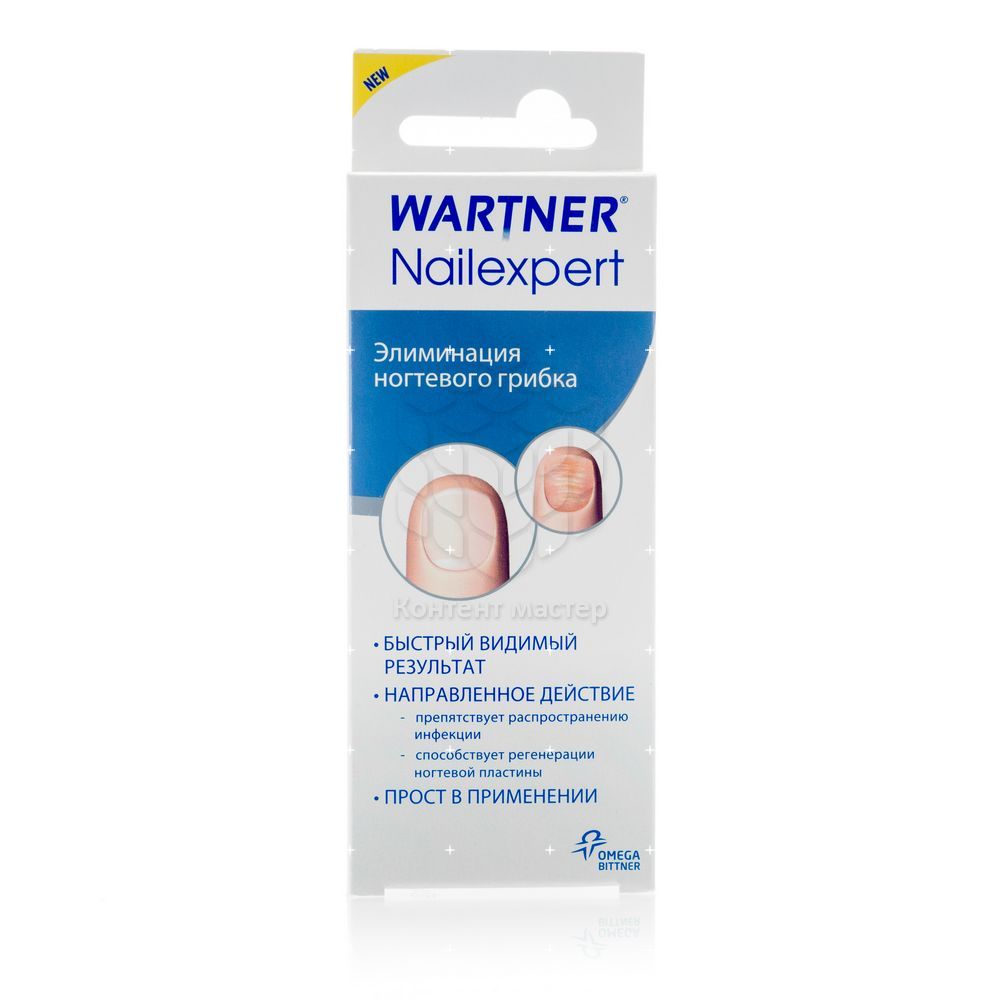 Wartner «nailexpert» от грибка ногтей. отзывы, цена, инструкция