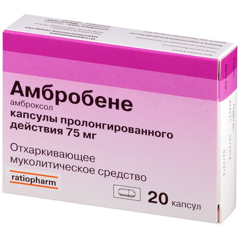 Амбробене (сироп \ таблетки) – инструкция, цена, аналоги и отзывы о применении