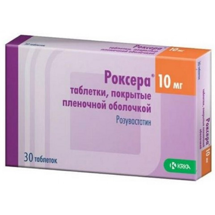 Эзетимиб (эзетрол, атх c10ax09)