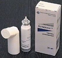 Астмопент – инструкция по применению, показания, дозы