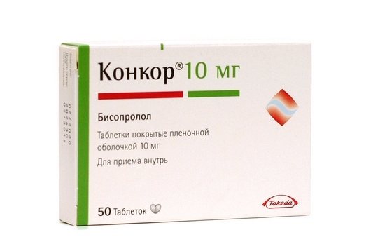 Нормодипин - отзывы врачей и больных, принцип действия препарата и его побочные эффекты