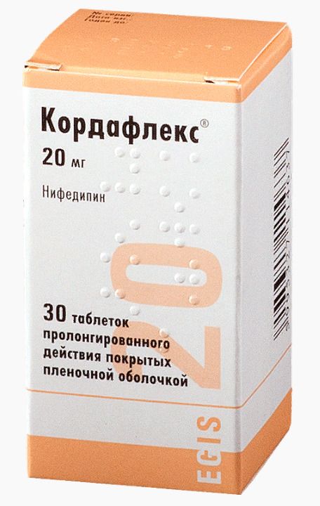 Таблетки 10 мг, 20 мг ретард, 40 мг кордафлекс: инструкция по применению