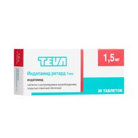Индапамид ретард 1,5 мг – инструкция к препарату, цена, аналоги и отзывы о применении