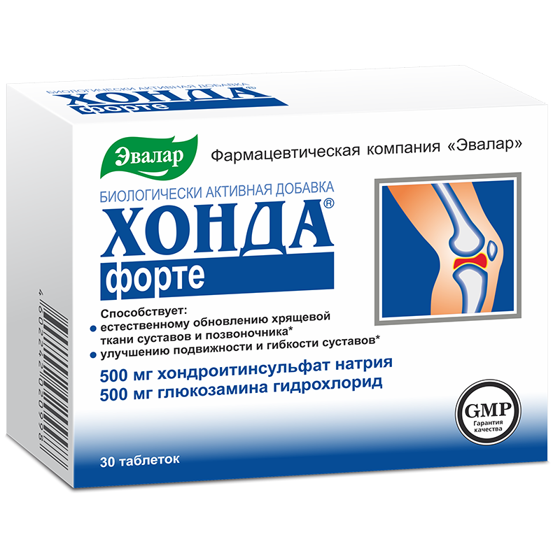 Хондроитин сульфат (chondroitin sulfate) таблетки. цена, инструкция по применению, аналоги