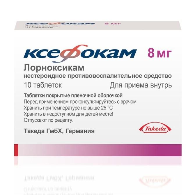 Ксефокам: противовоспалительный препарат. инструкция и сравнение