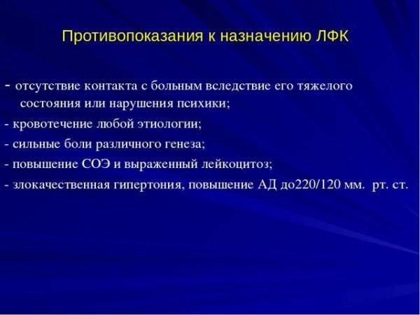 Как растянуть позвоночник в домашних условиях при остеохондрозе