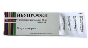 «ибупрофен» (400 мг): инструкция по применению, описание и отзывы