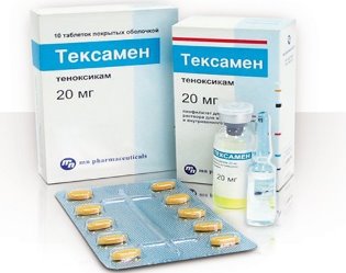 Таблетки тексамен: инструкция по применению, теноксикам 20 мг