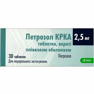 Летрозол: инструкция по применению, аналоги и отзывы, цены в аптеках россии