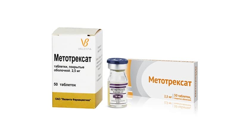 Препарат метотрексат: инструкция, показания и побочные реакции