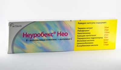 Неуробекс нео. инструкция по применению капсул, таблеток. состав витаминов для волос, курс лечения, побочные эффекты
